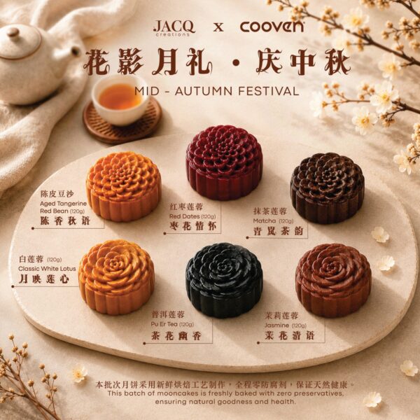 Mooncake